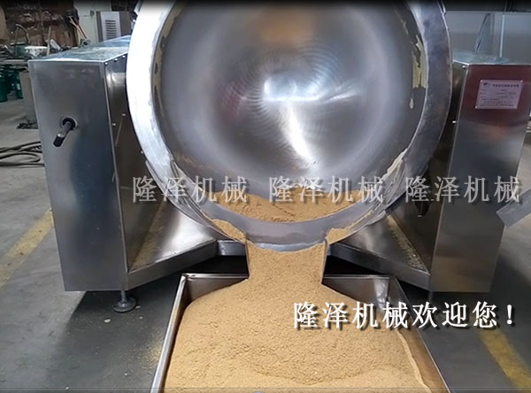 隆泽香辛料搅拌炒锅特点