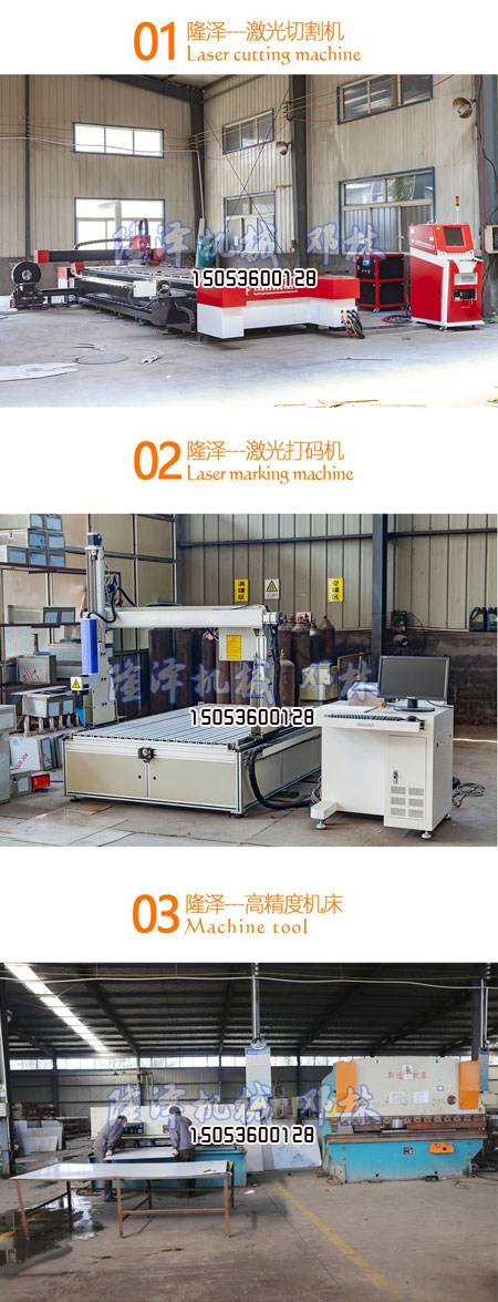 乌梅果脯真空蜜饯锅