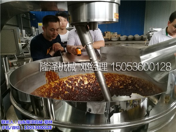  麻辣小龙虾料用什么做