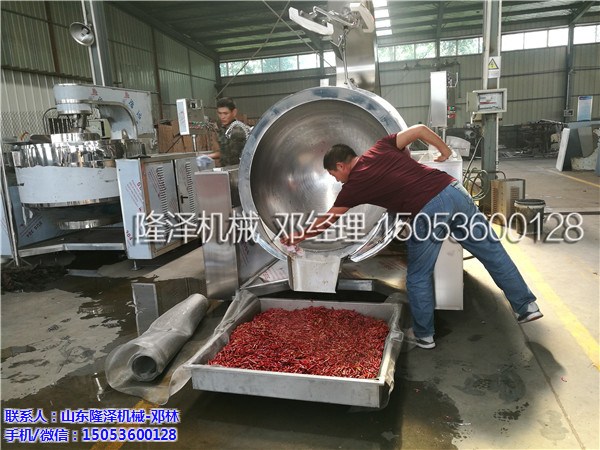 小龙虾底料炒锅都有什么型号的