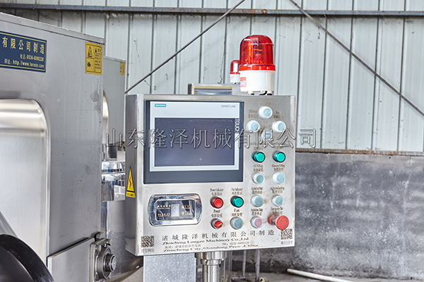 电磁熬糖化糖锅