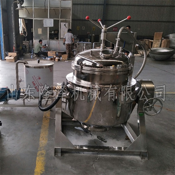 真空浸糖锅
