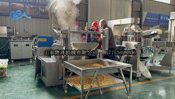 全自动爆米花机