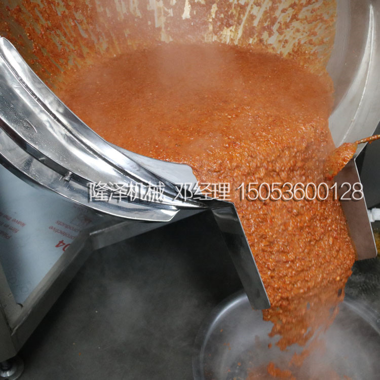 安徽柳燕堂食品有限公司【辣椒酱搅拌锅】